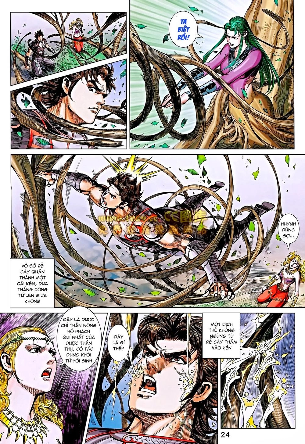 Xuân Thu Chiến Hùng Chapter 187 - 24