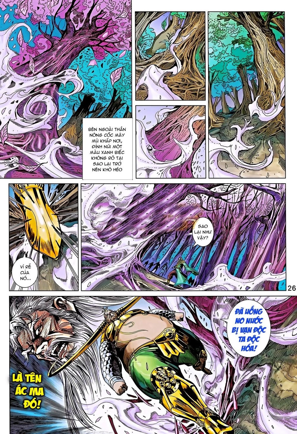 Xuân Thu Chiến Hùng Chapter 187 - 26