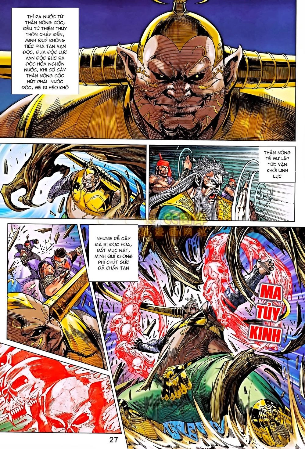 Xuân Thu Chiến Hùng Chapter 187 - 27