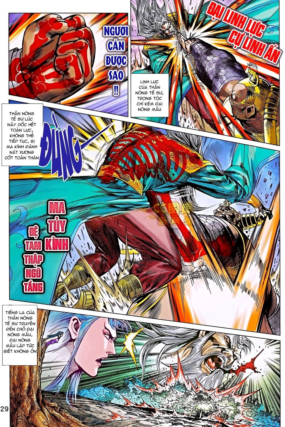 Xuân Thu Chiến Hùng Chapter 187 - 29