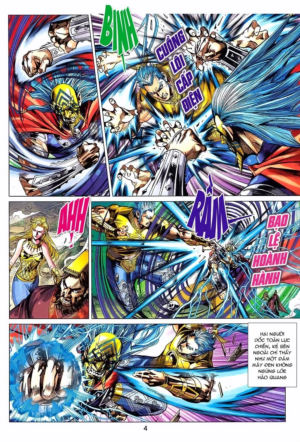 Xuân Thu Chiến Hùng Chapter 188 - 4