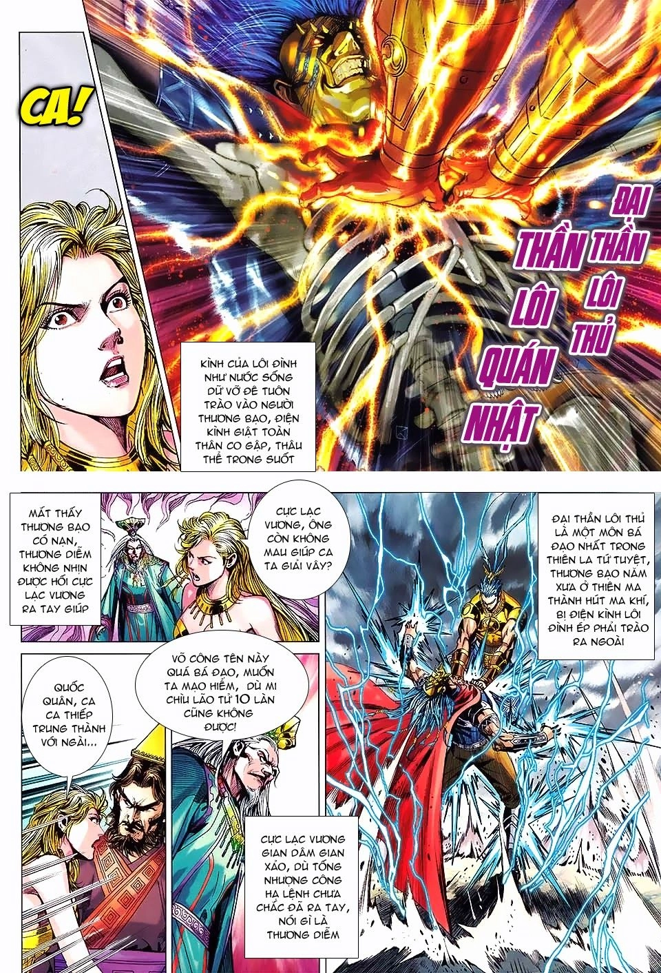 Xuân Thu Chiến Hùng Chapter 188 - 6