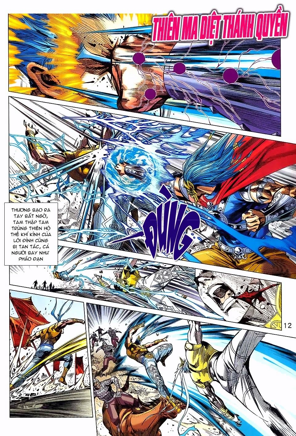 Xuân Thu Chiến Hùng Chapter 188 - 12