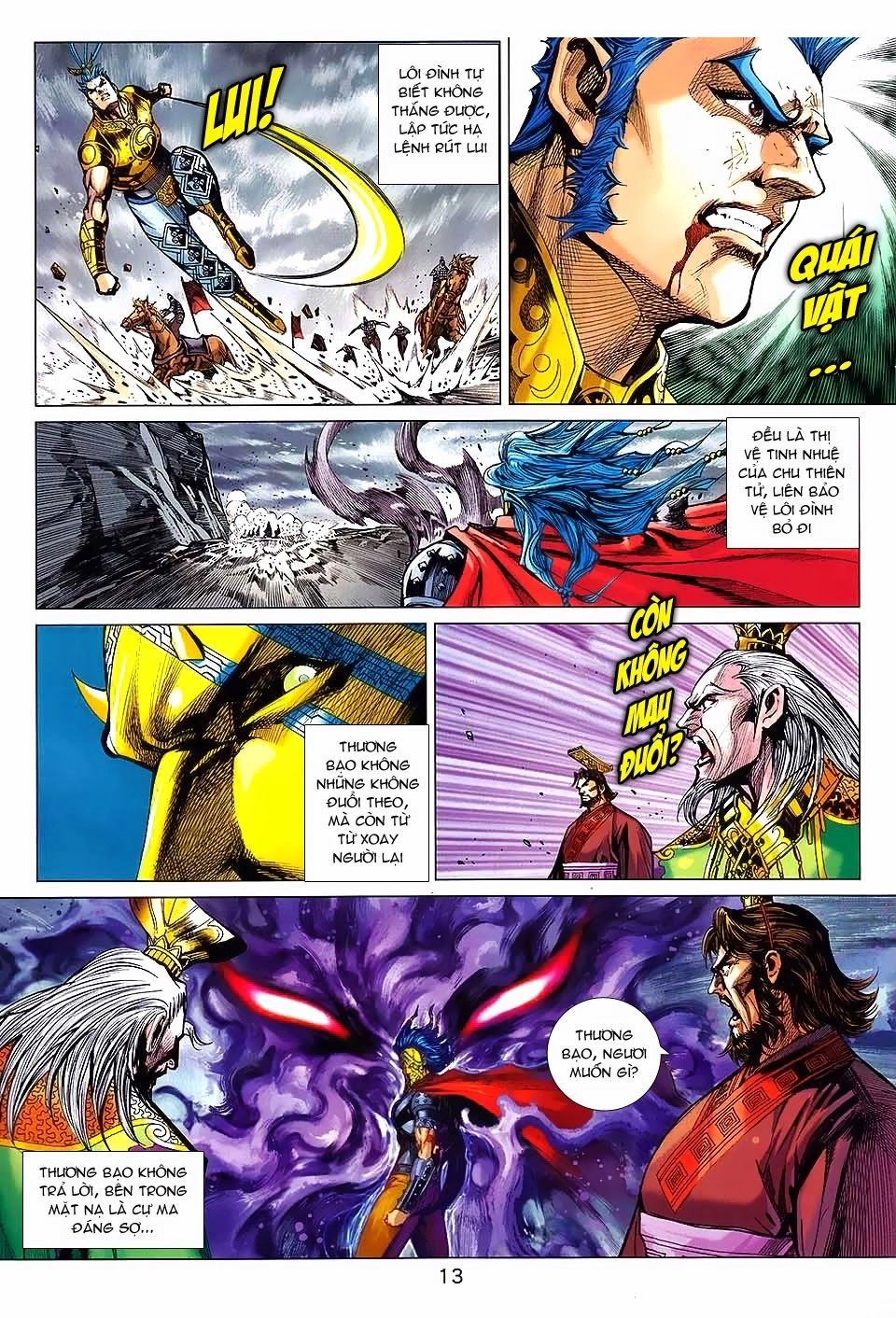 Xuân Thu Chiến Hùng Chapter 188 - 13