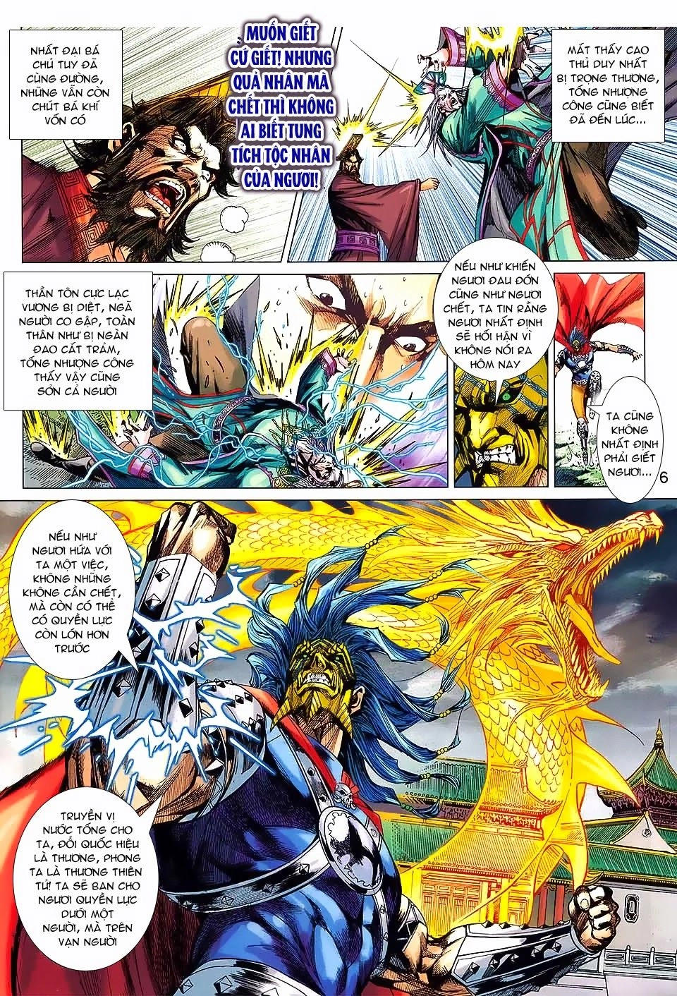 Xuân Thu Chiến Hùng Chapter 188 - 16