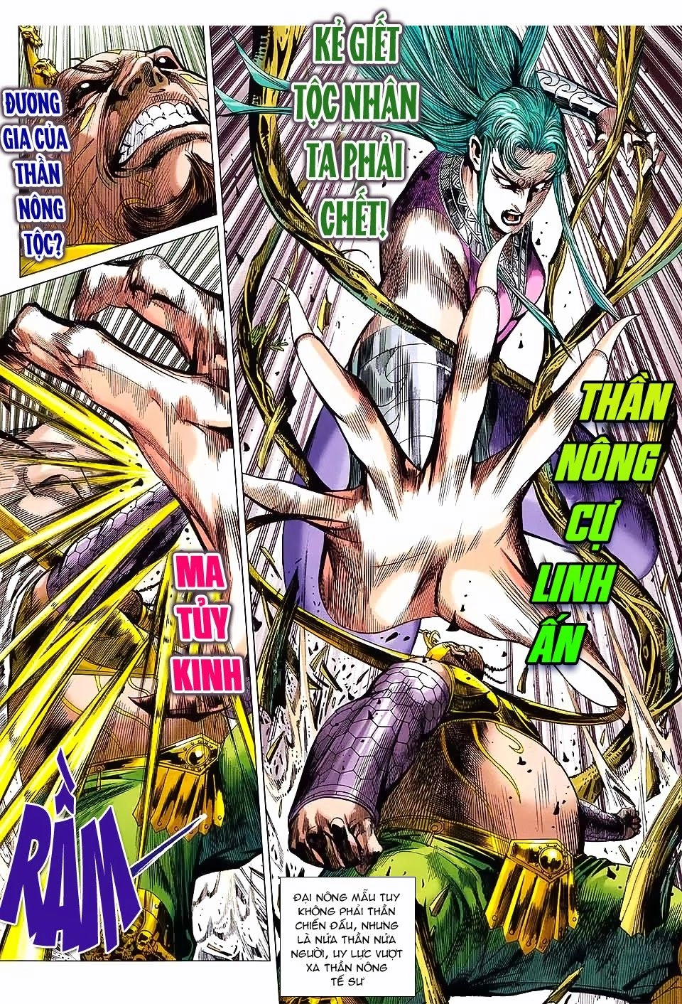 Xuân Thu Chiến Hùng Chapter 188 - 18