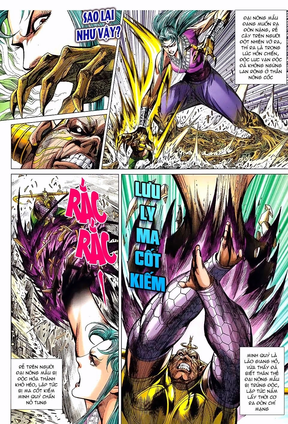 Xuân Thu Chiến Hùng Chapter 188 - 20