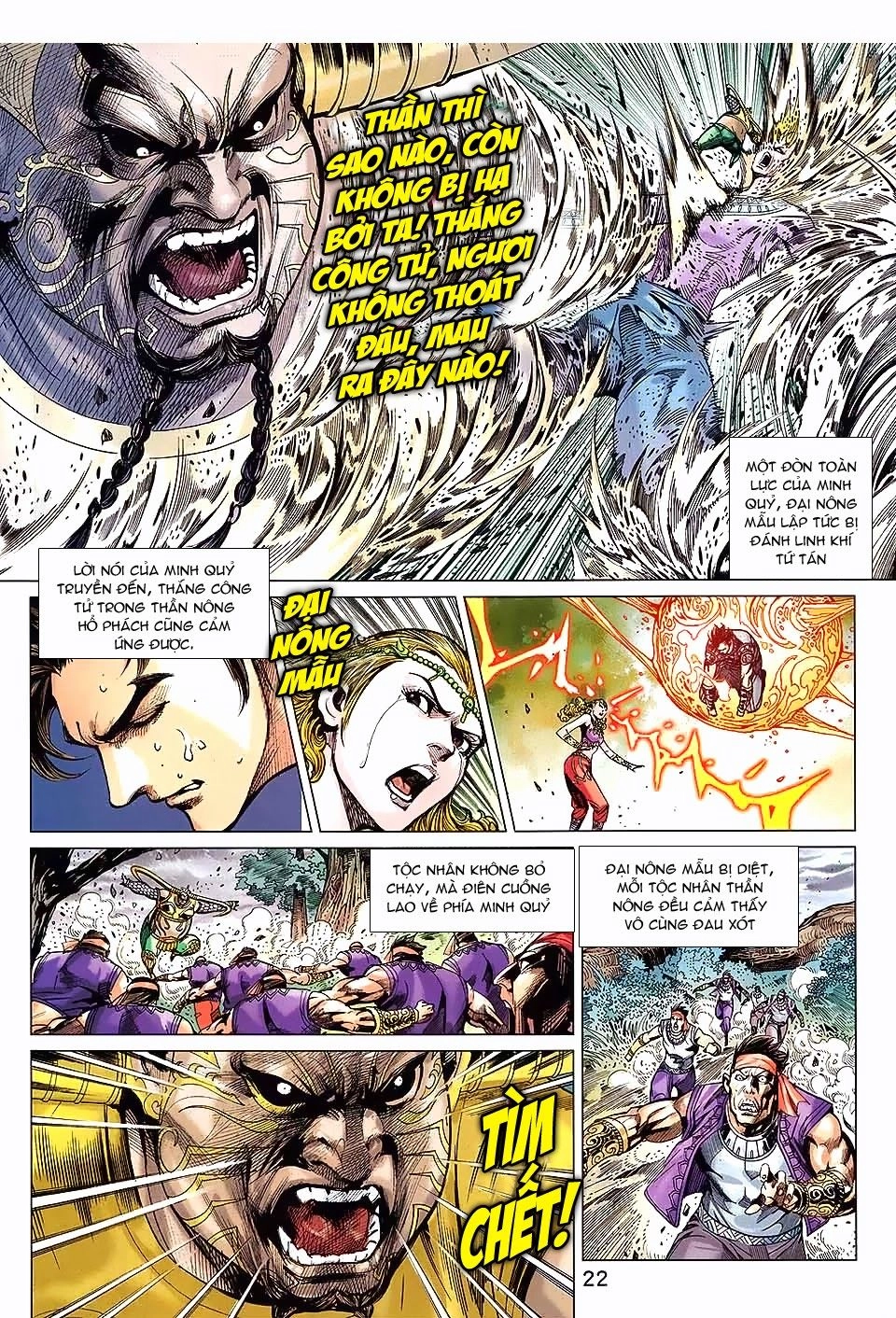 Xuân Thu Chiến Hùng Chapter 188 - 22