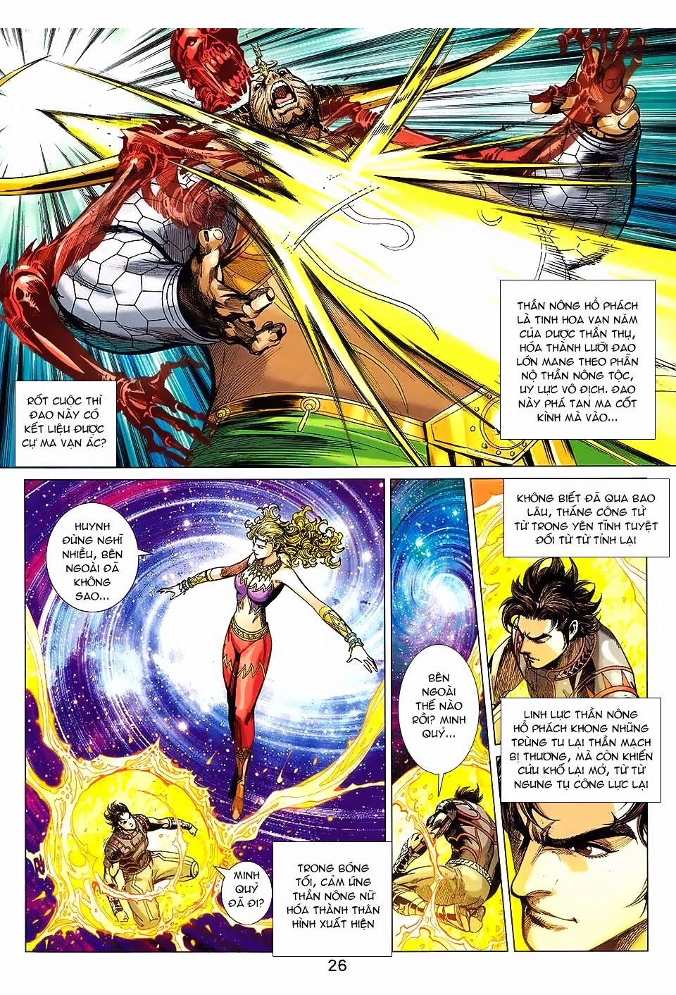 Xuân Thu Chiến Hùng Chapter 188 - 26