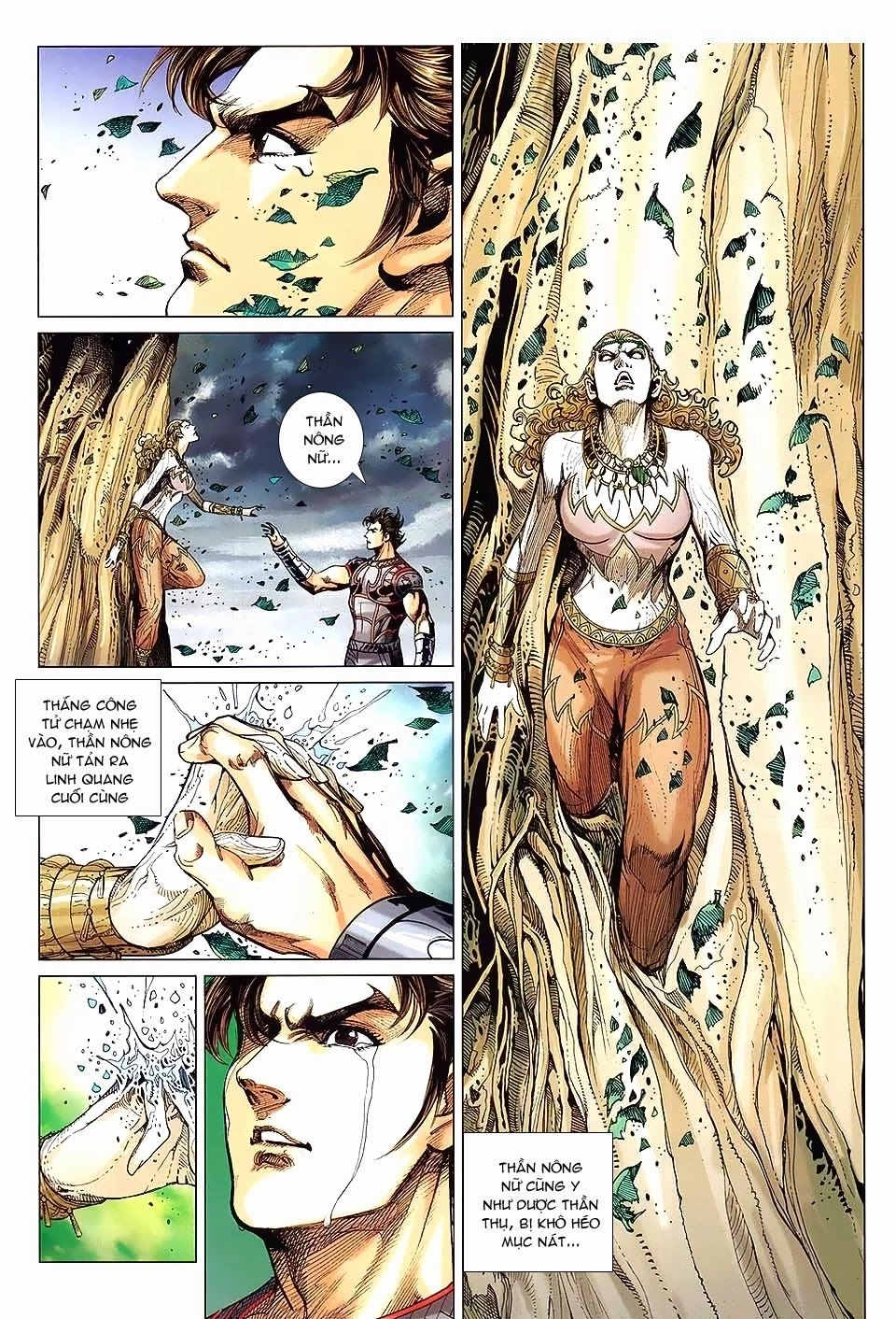 Xuân Thu Chiến Hùng Chapter 188 - 29