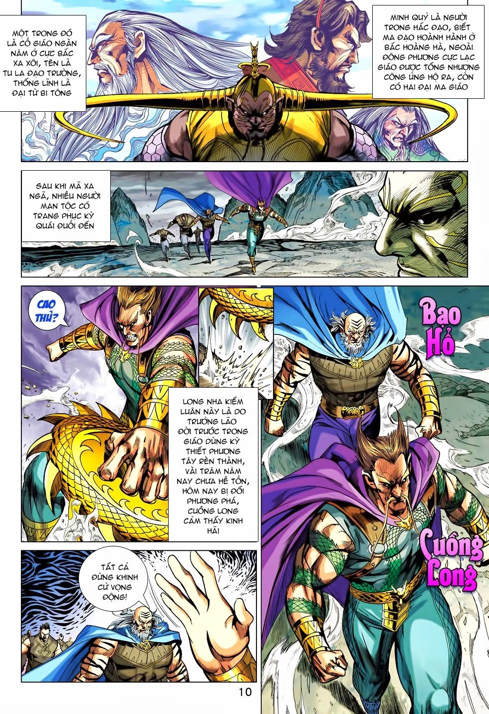 Xuân Thu Chiến Hùng Chapter 190 - 10