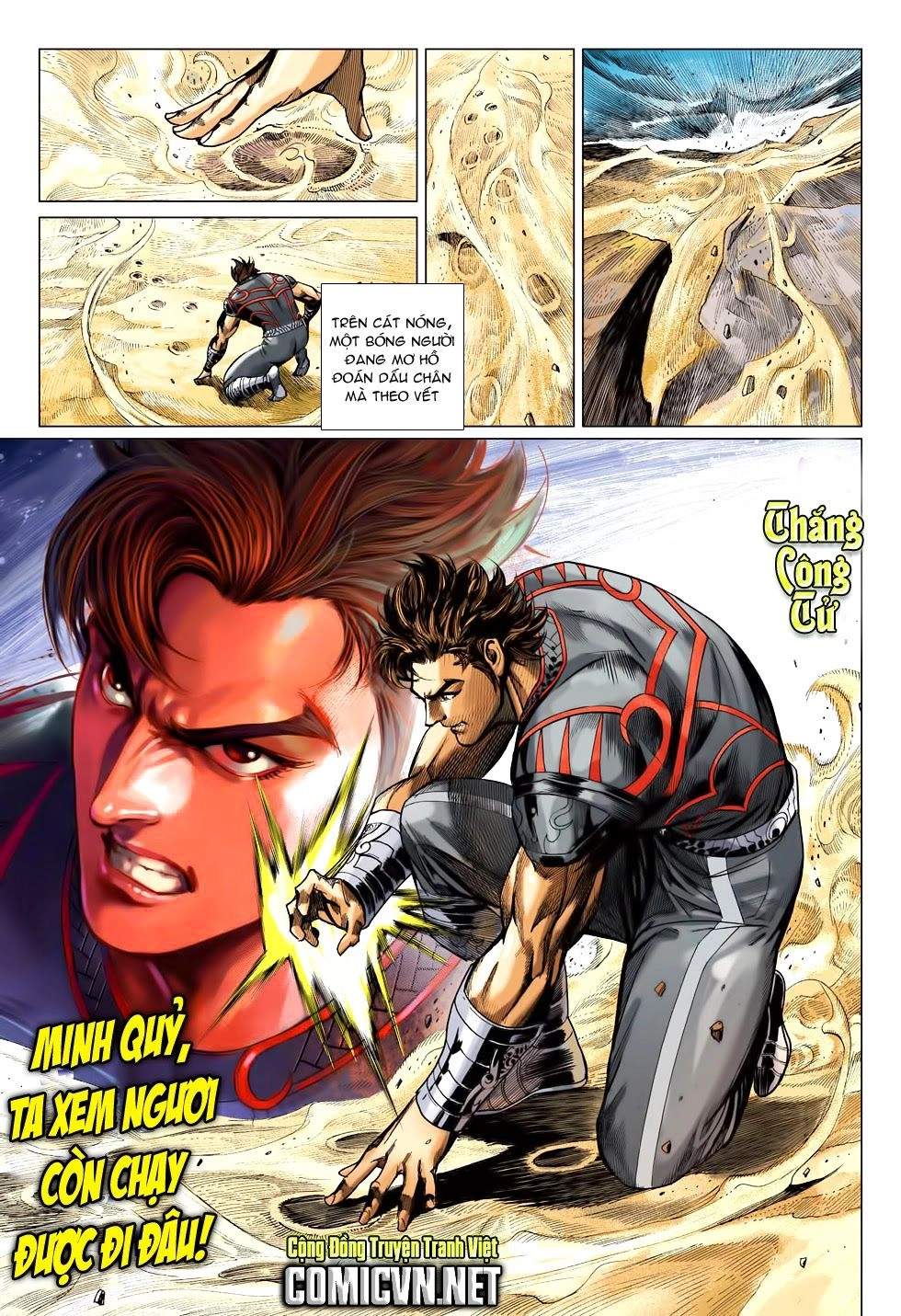 Xuân Thu Chiến Hùng Chapter 190 - 13