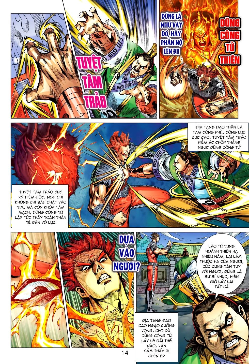 Xuân Thu Chiến Hùng Chapter 190 - 14