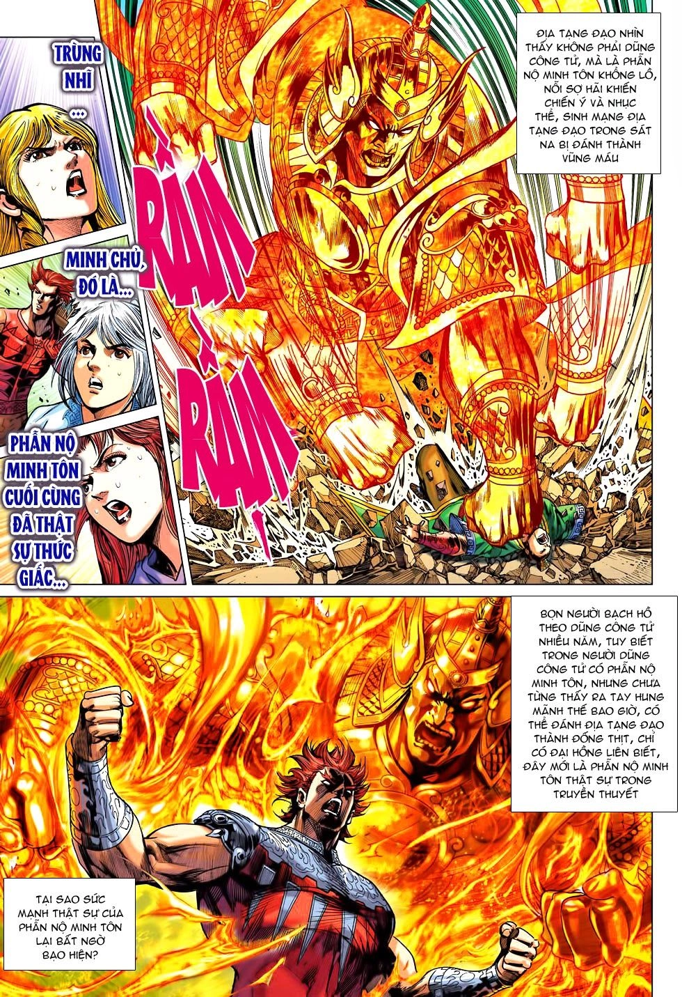 Xuân Thu Chiến Hùng Chapter 190 - 17