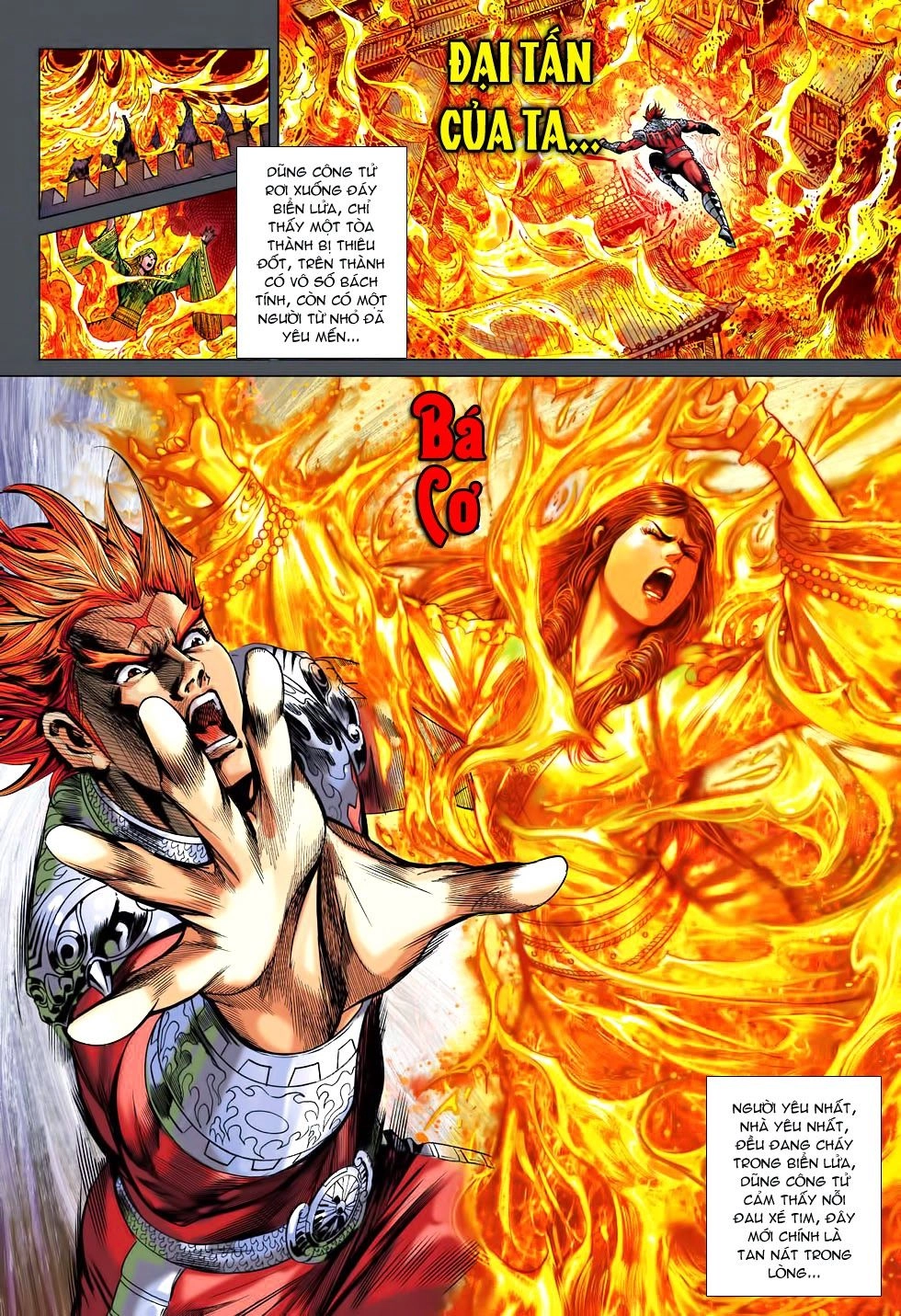 Xuân Thu Chiến Hùng Chapter 190 - 20