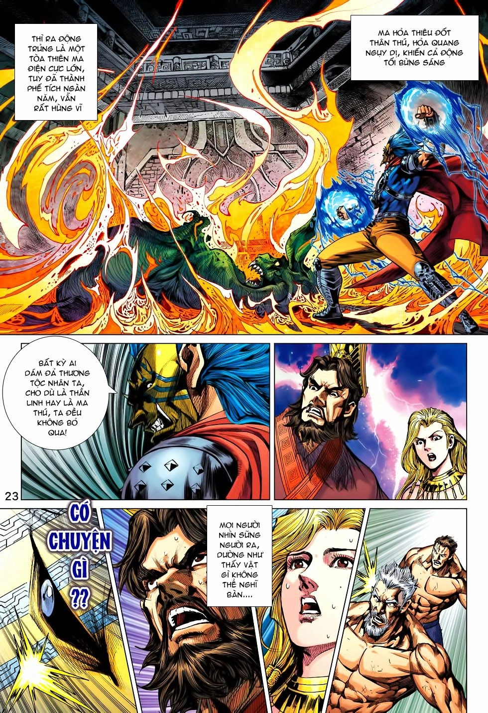 Xuân Thu Chiến Hùng Chapter 190 - 23