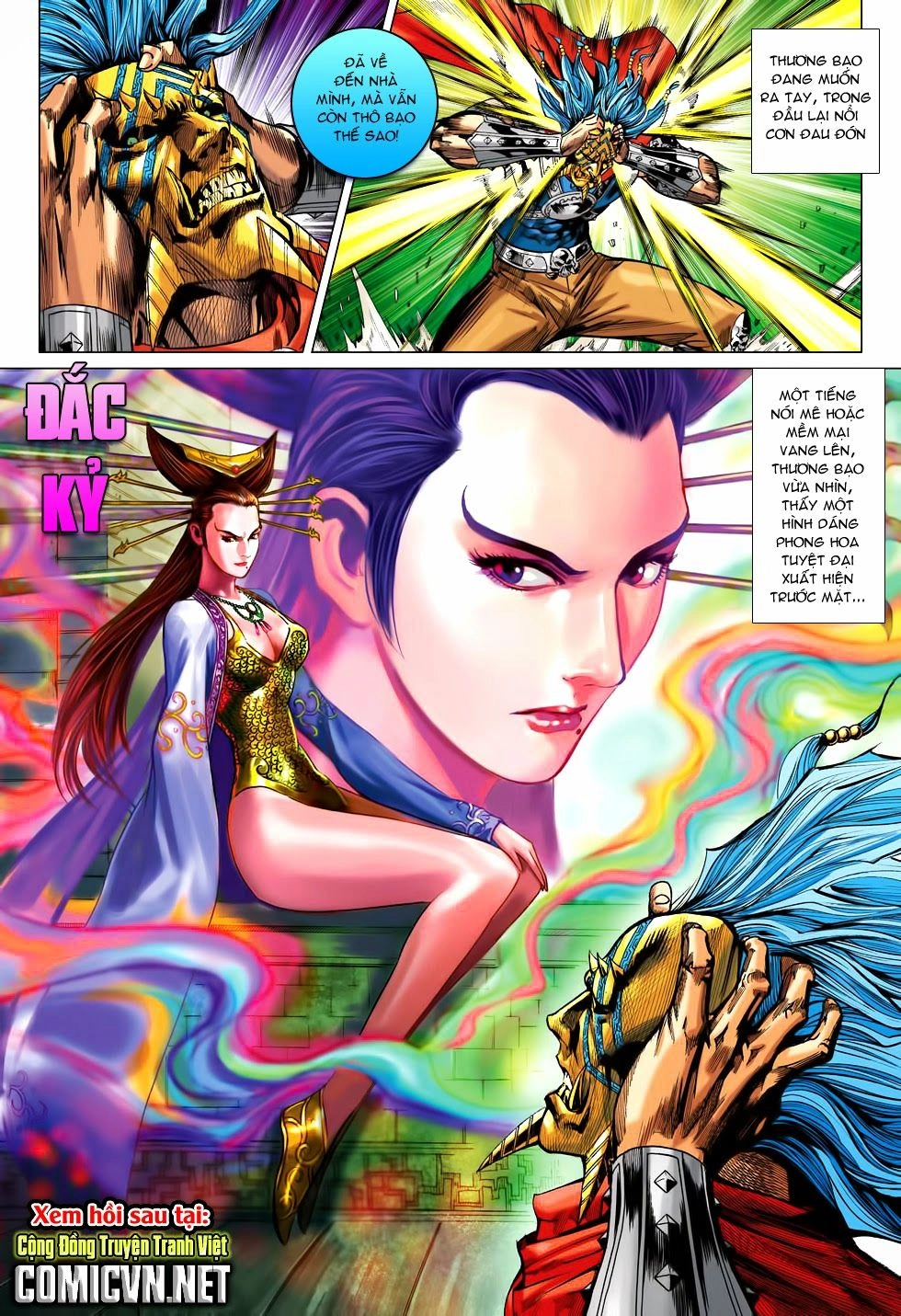 Xuân Thu Chiến Hùng Chapter 190 - 31