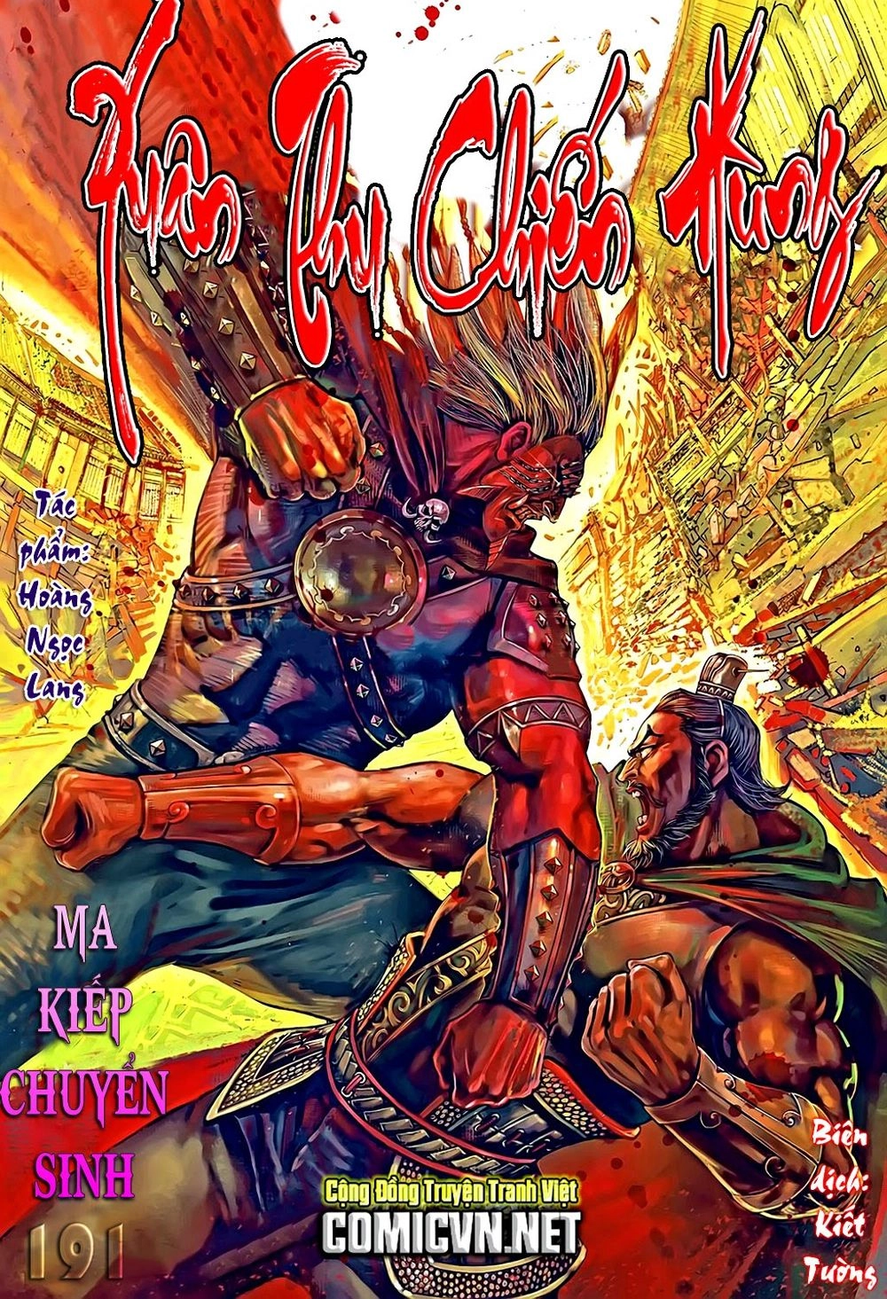 Xuân Thu Chiến Hùng Chapter 191 - 1