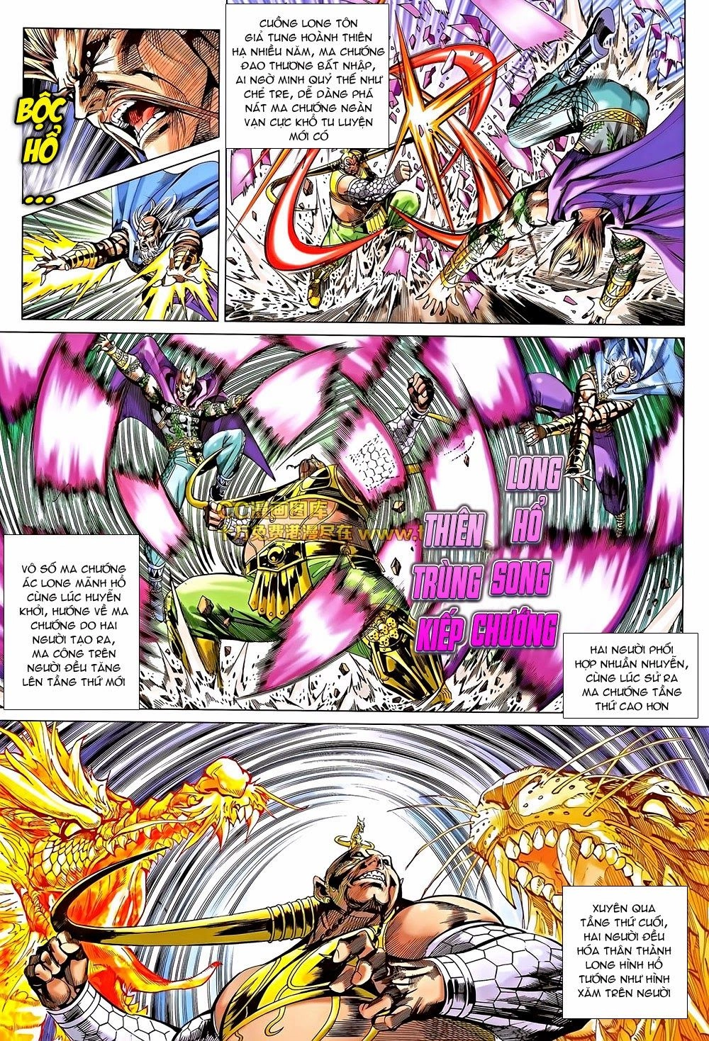 Xuân Thu Chiến Hùng Chapter 191 - 10