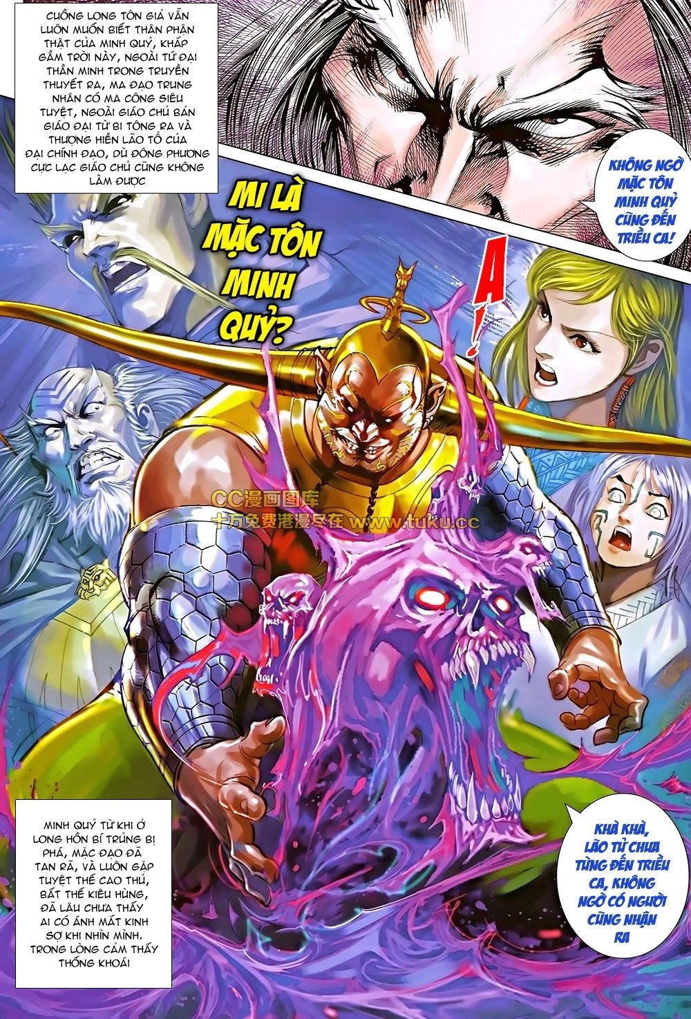 Xuân Thu Chiến Hùng Chapter 191 - 14