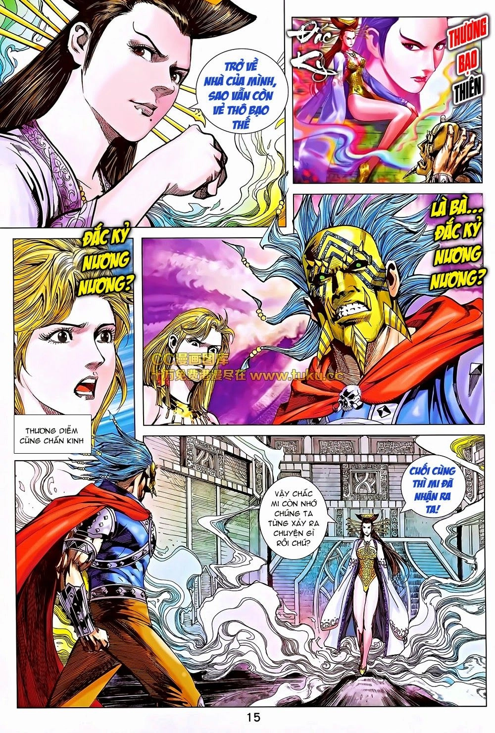 Xuân Thu Chiến Hùng Chapter 191 - 15