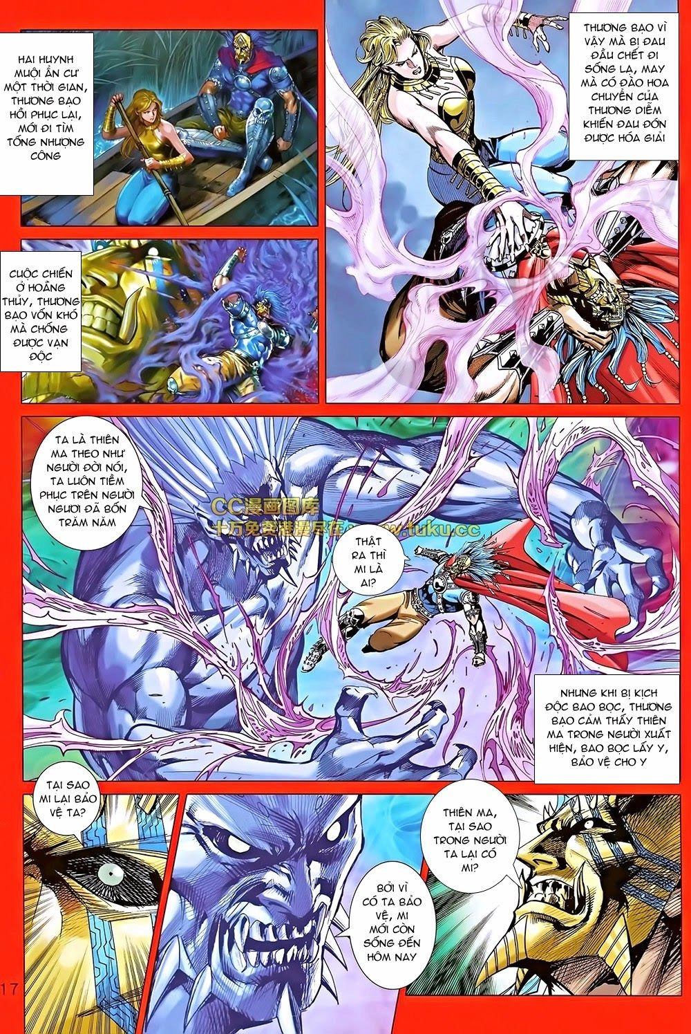 Xuân Thu Chiến Hùng Chapter 191 - 17