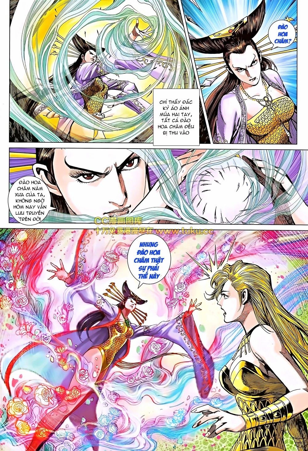 Xuân Thu Chiến Hùng Chapter 191 - 19