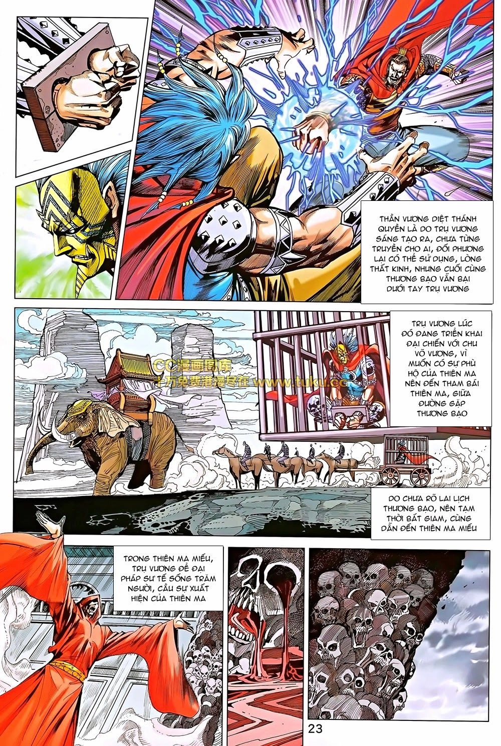 Xuân Thu Chiến Hùng Chapter 191 - 23