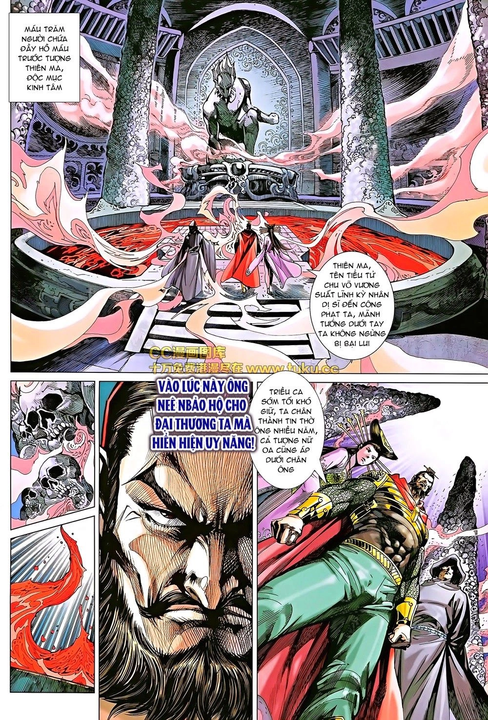 Xuân Thu Chiến Hùng Chapter 191 - 24