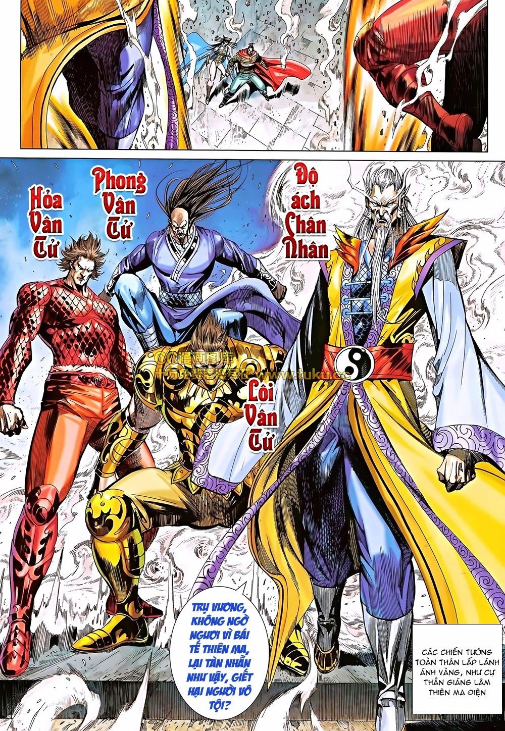 Xuân Thu Chiến Hùng Chapter 191 - 26