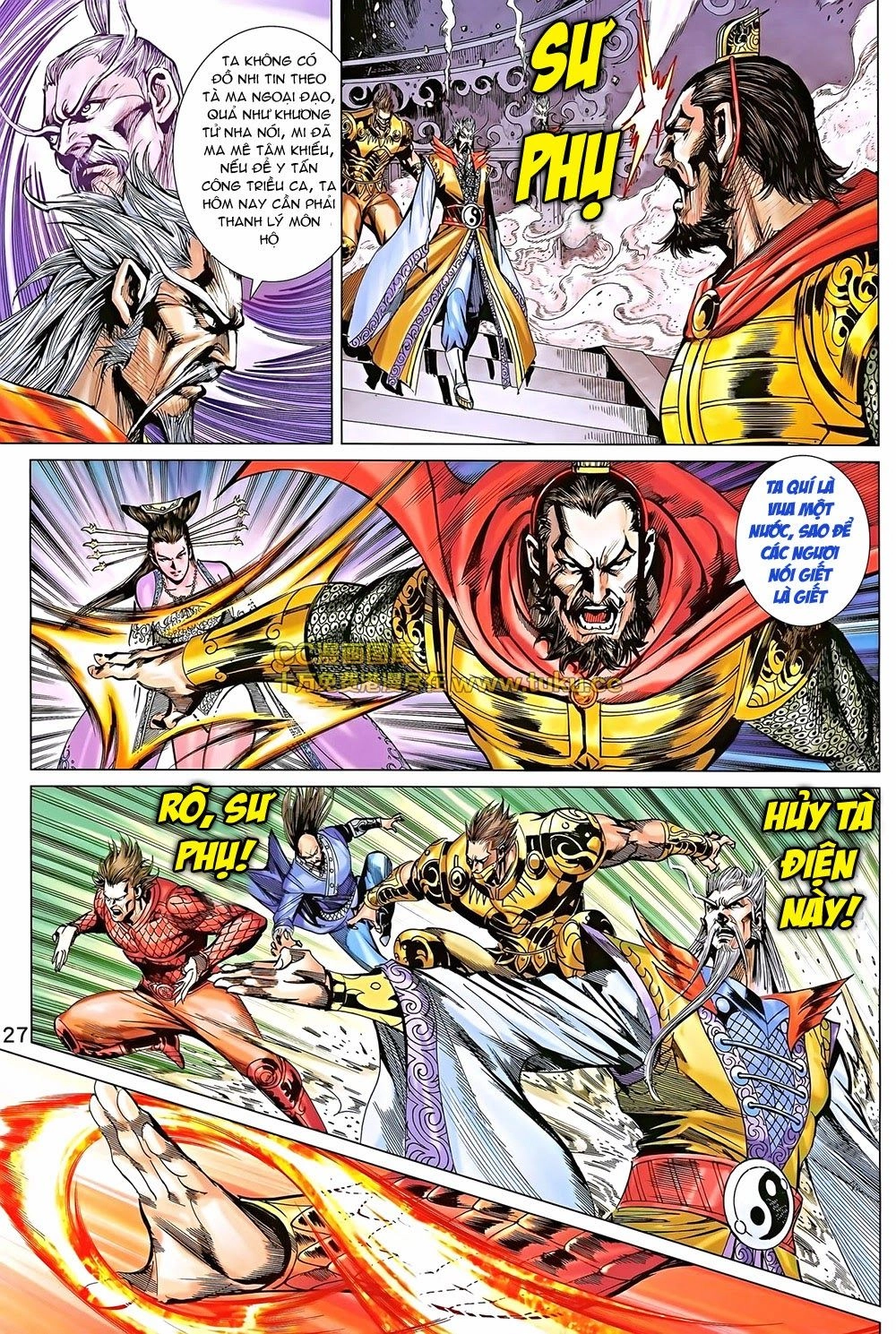 Xuân Thu Chiến Hùng Chapter 191 - 27