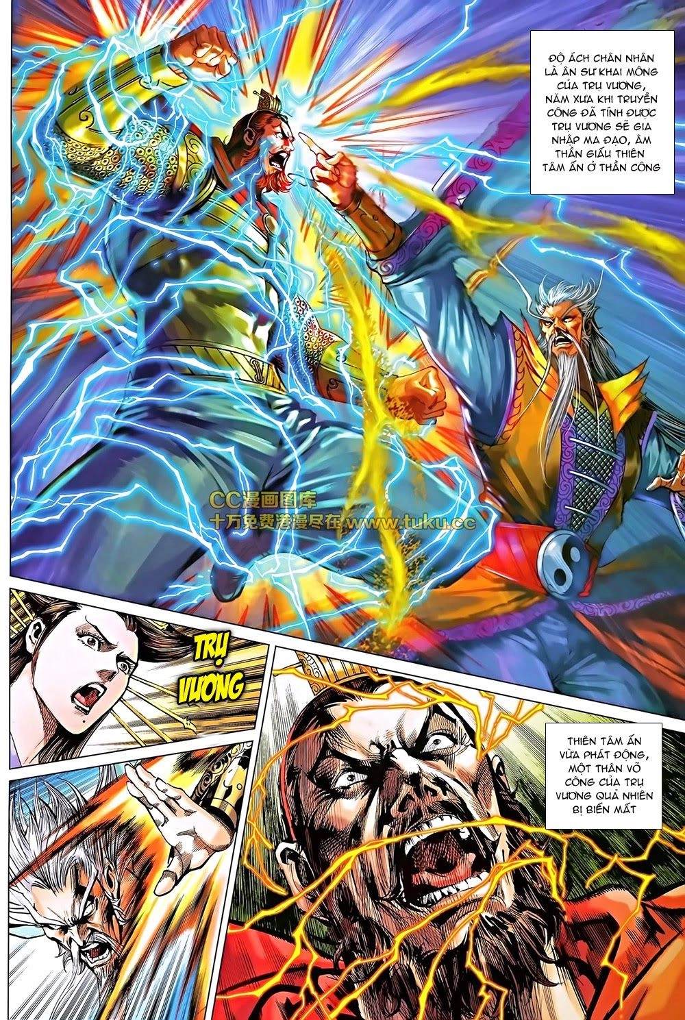 Xuân Thu Chiến Hùng Chapter 191 - 30