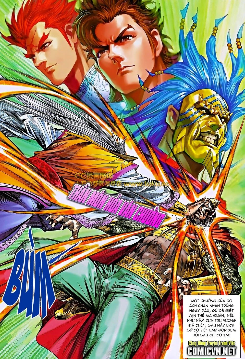 Xuân Thu Chiến Hùng Chapter 191 - 31