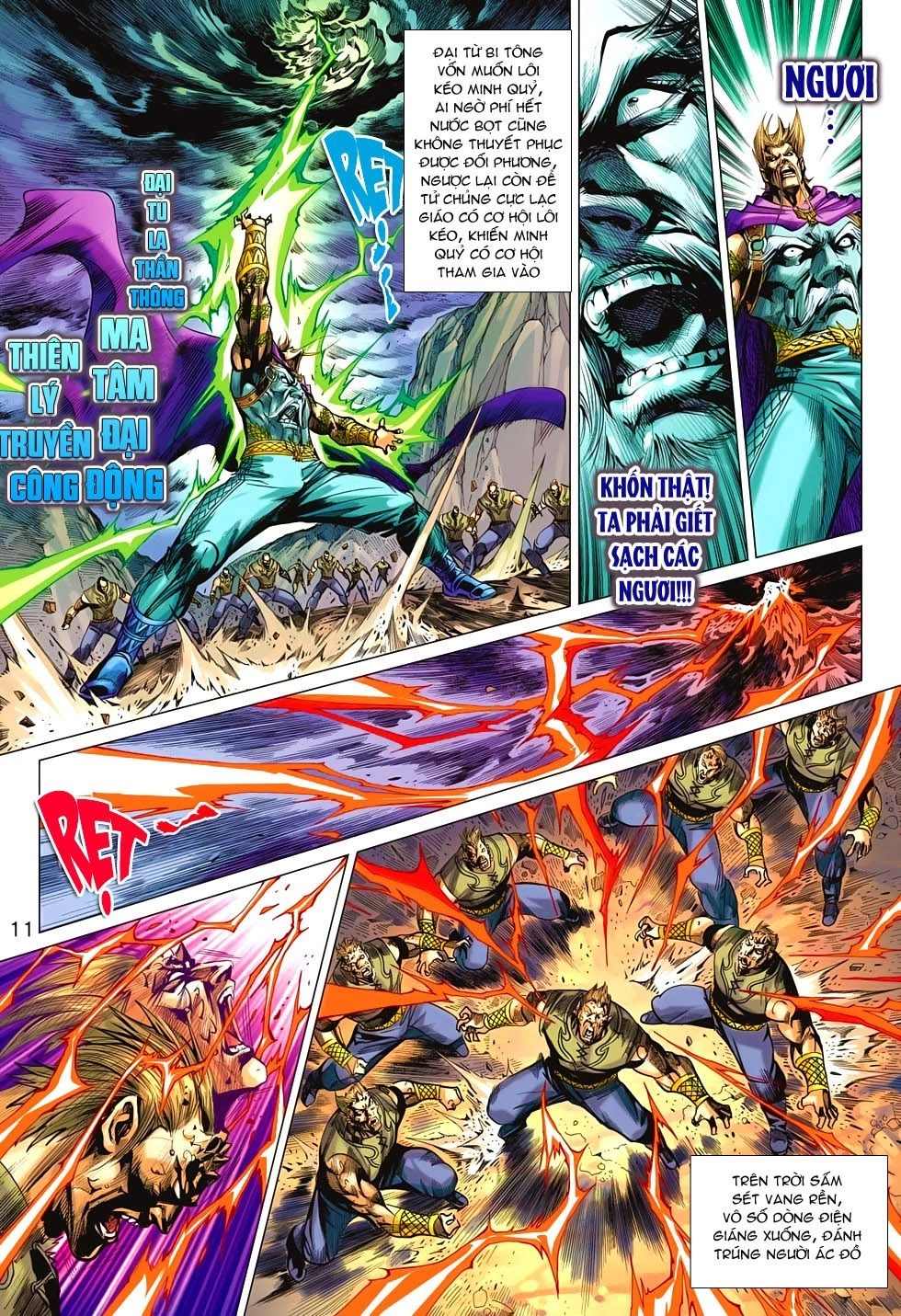 Xuân Thu Chiến Hùng Chapter 192 - 11