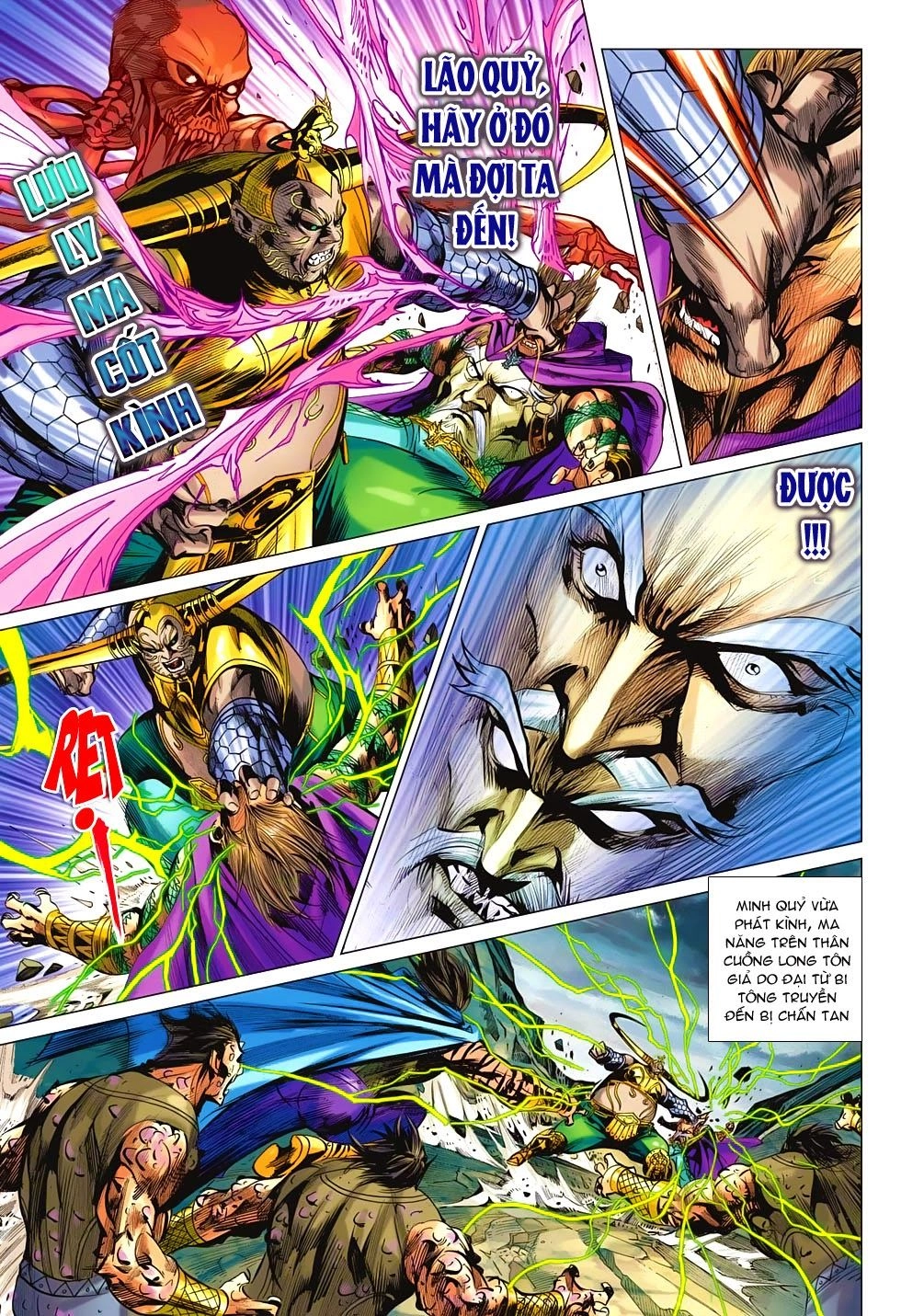 Xuân Thu Chiến Hùng Chapter 192 - 13