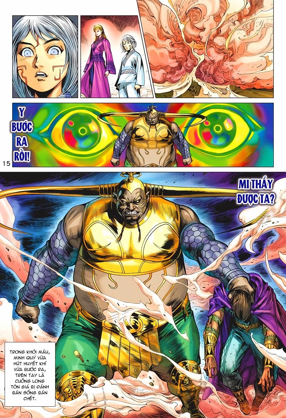 Xuân Thu Chiến Hùng Chapter 192 - 15