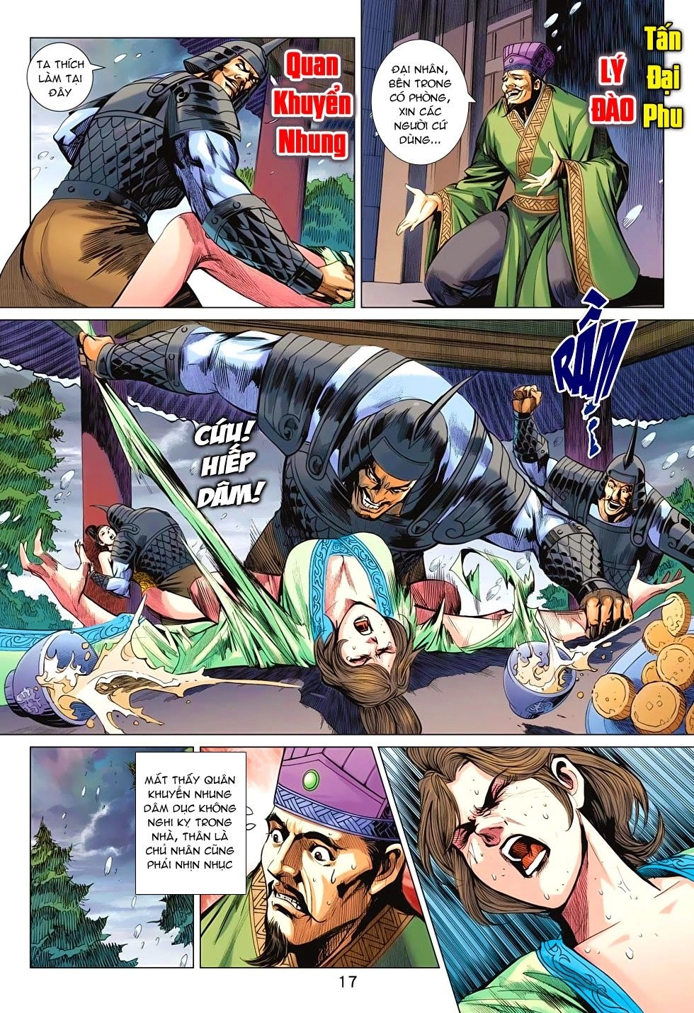 Xuân Thu Chiến Hùng Chapter 192 - 17