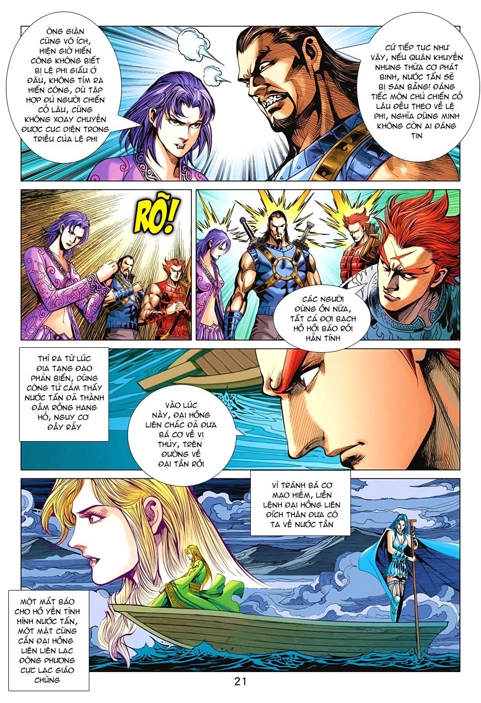 Xuân Thu Chiến Hùng Chapter 192 - 21