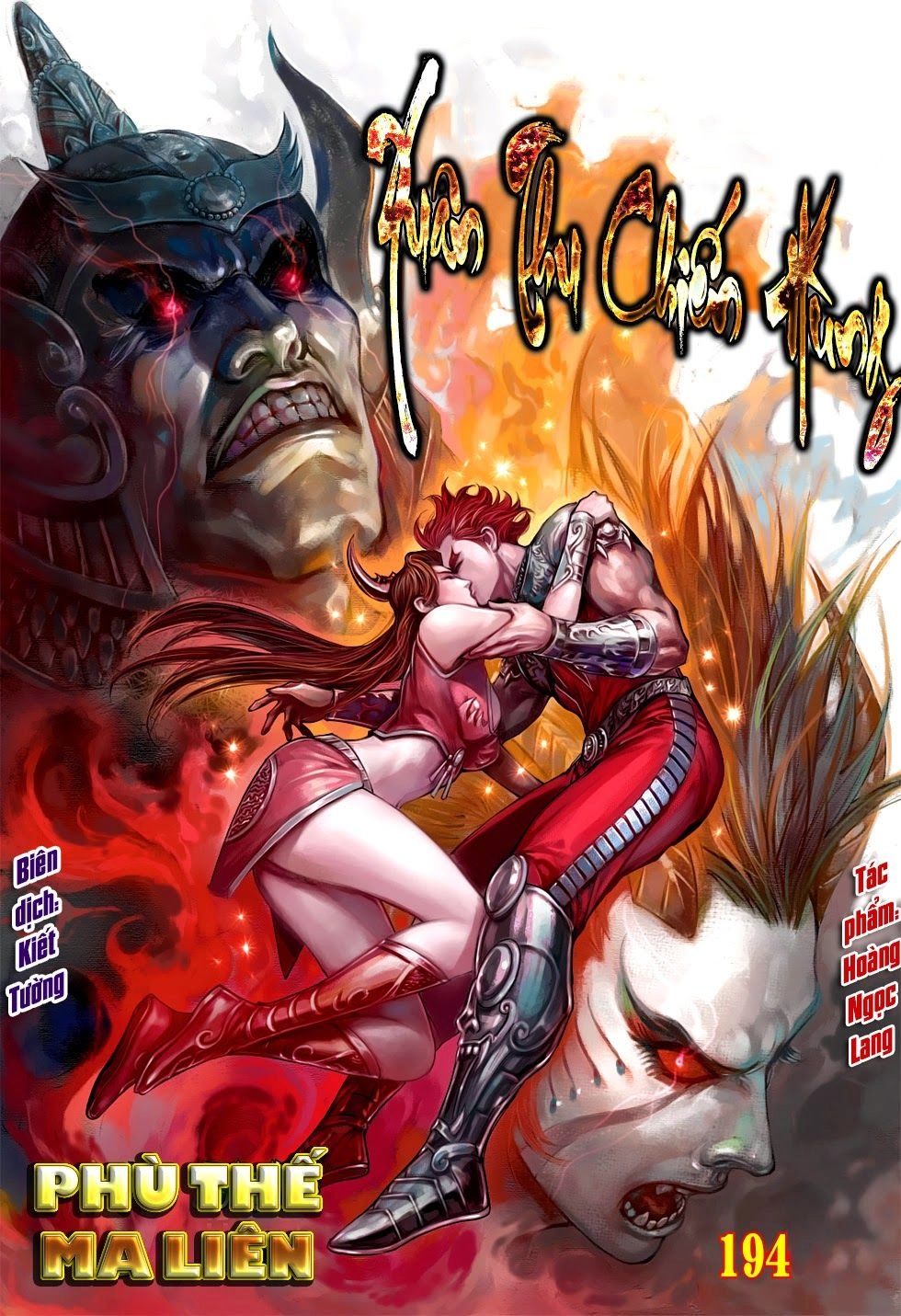 Xuân Thu Chiến Hùng Chapter 194 - 1