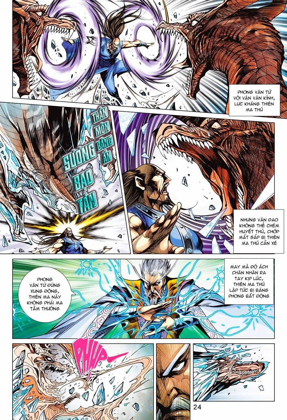 Xuân Thu Chiến Hùng Chapter 194 - 24