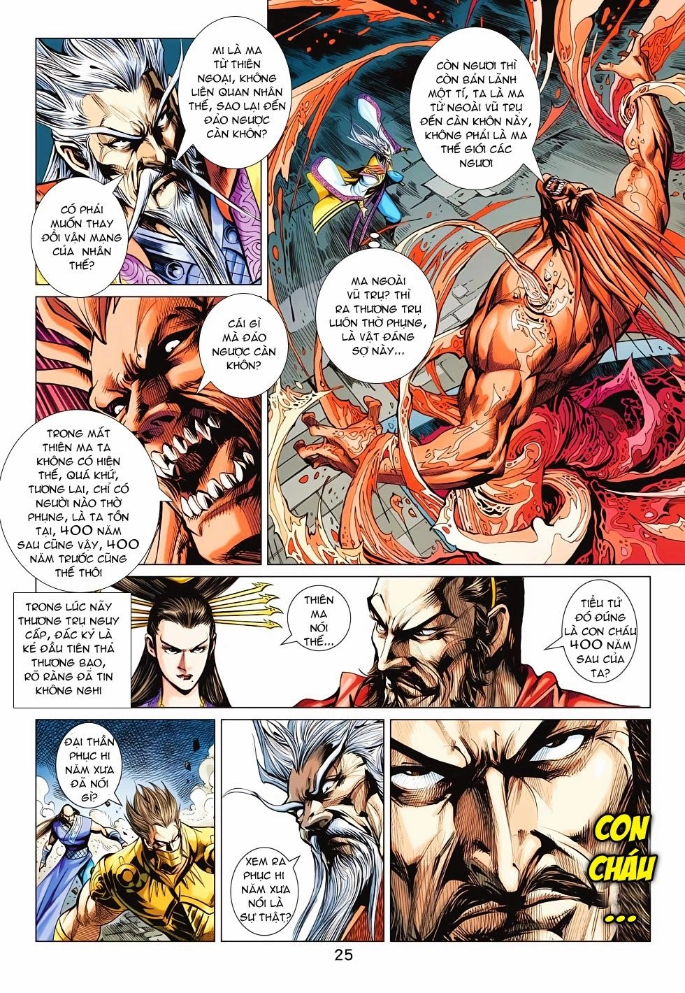 Xuân Thu Chiến Hùng Chapter 194 - 25