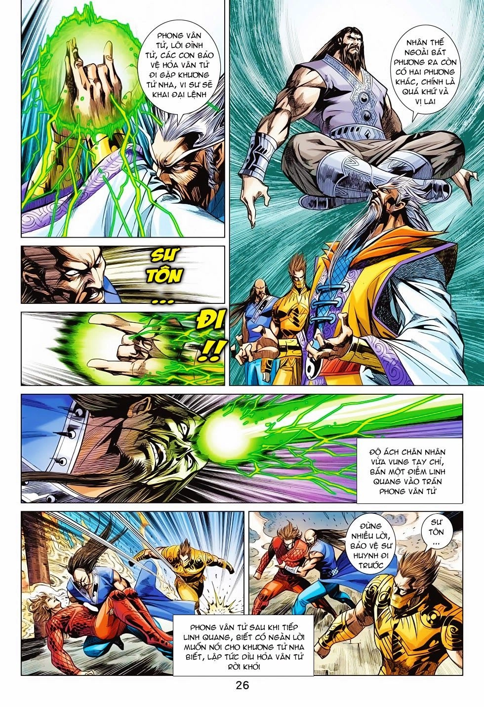 Xuân Thu Chiến Hùng Chapter 194 - 26