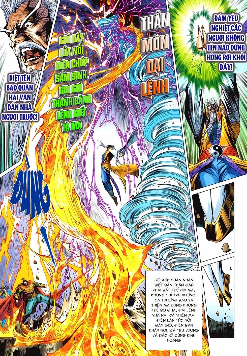 Xuân Thu Chiến Hùng Chapter 194 - 27