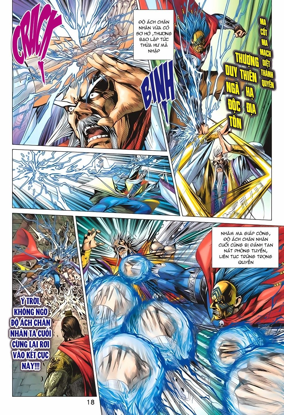 Xuân Thu Chiến Hùng Chapter 195 - 18