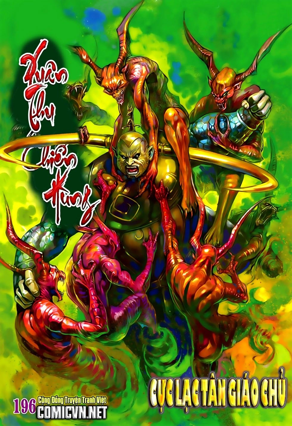 Xuân Thu Chiến Hùng Chapter 196 - 1