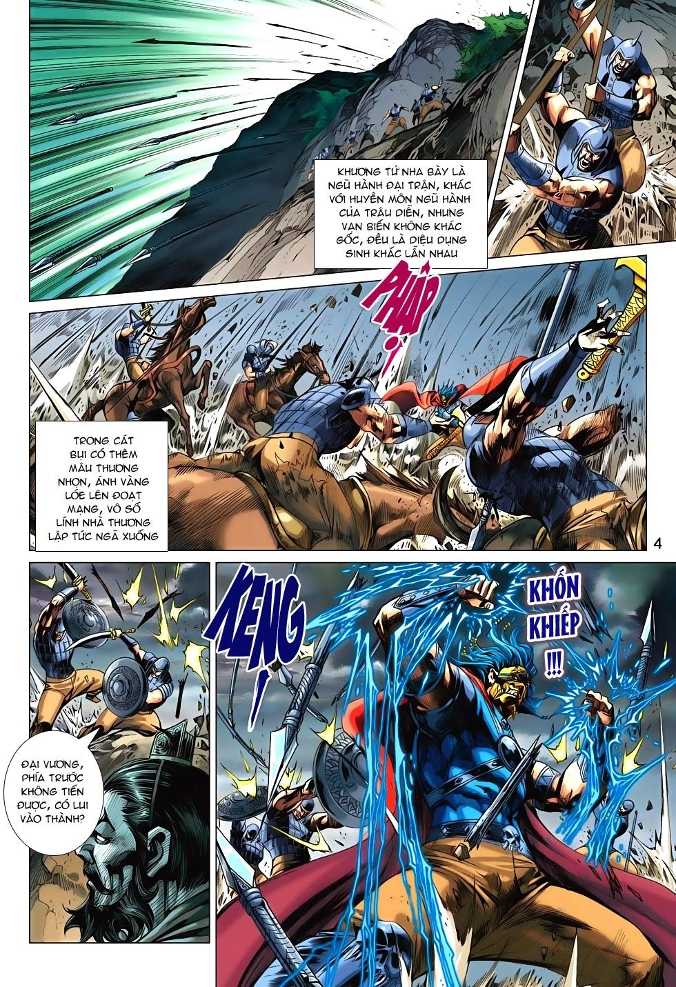 Xuân Thu Chiến Hùng Chapter 196 - 4