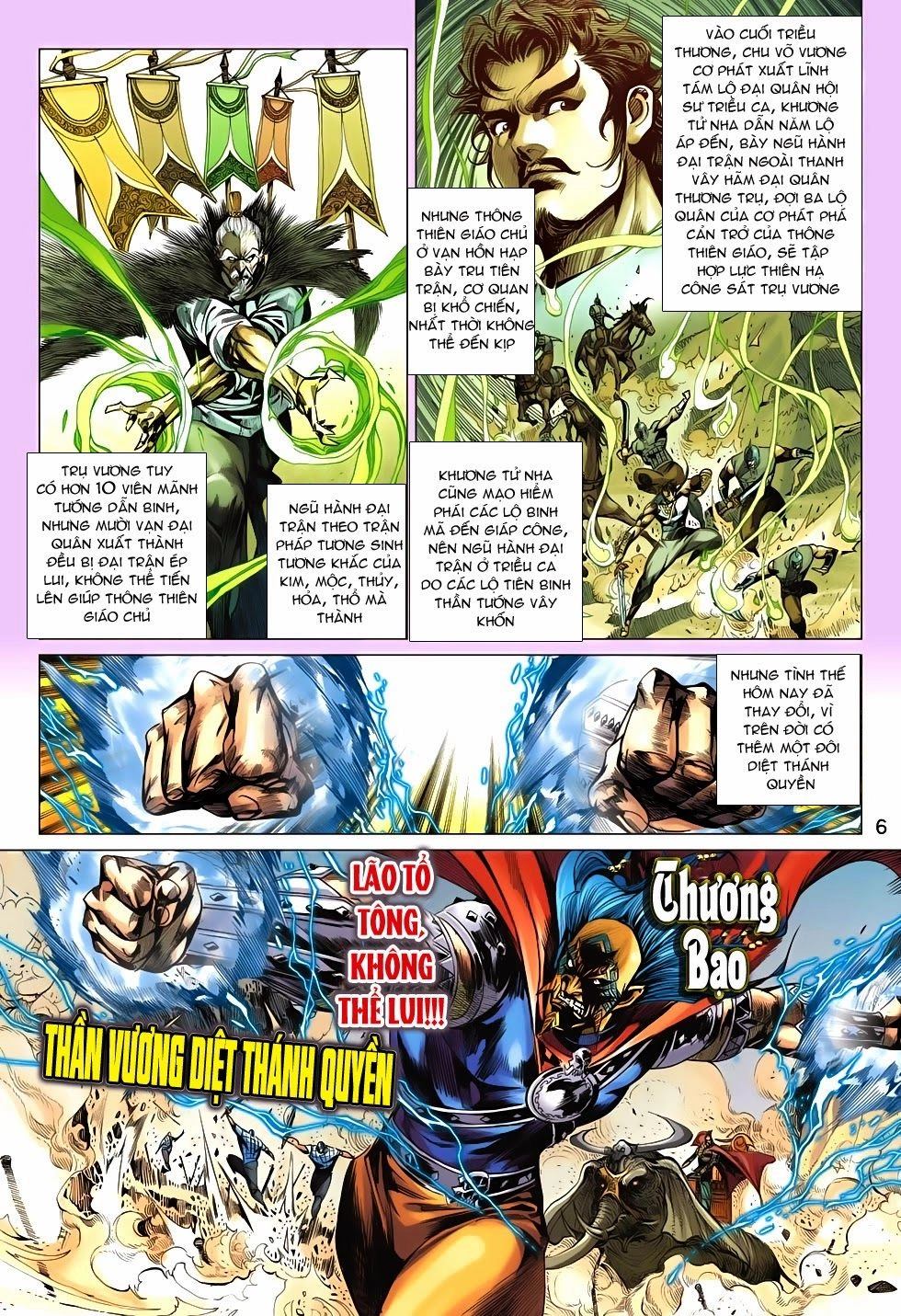 Xuân Thu Chiến Hùng Chapter 196 - 6