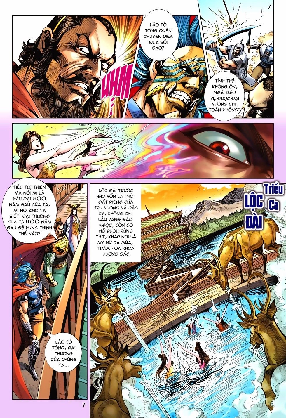 Xuân Thu Chiến Hùng Chapter 196 - 7