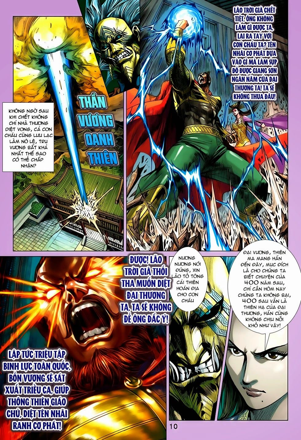 Xuân Thu Chiến Hùng Chapter 196 - 10