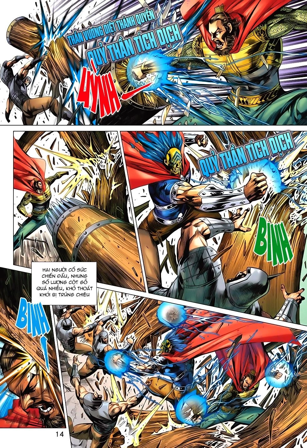 Xuân Thu Chiến Hùng Chapter 196 - 14